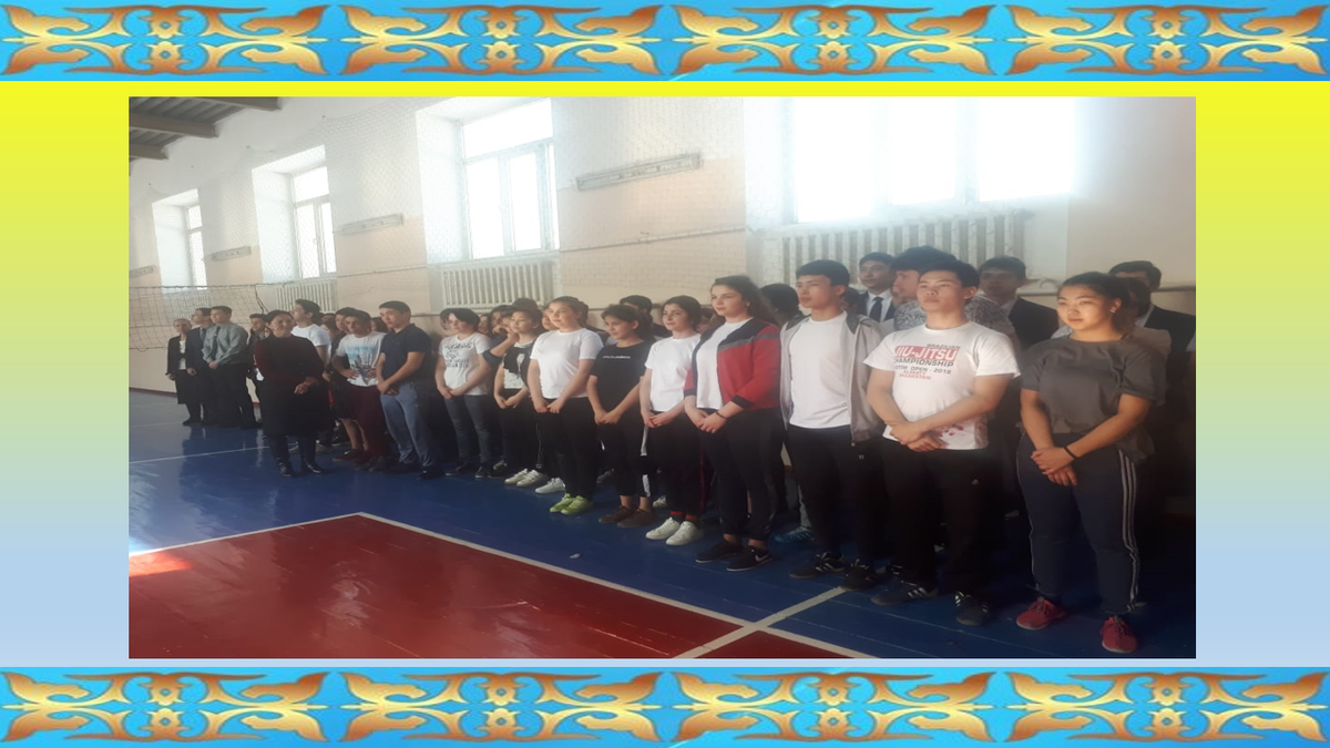 23 февраля в КГУ ОШ №171 проведена спартакиада школы по волейболу для учащихся 9-10-11 классов, посвященной «Году молодежи Казахстана».