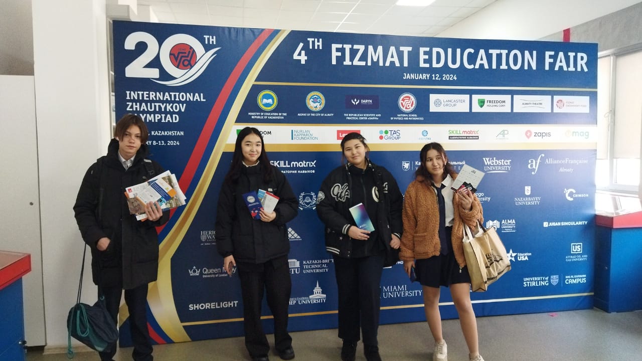 2024 жылғы 12 қаңтарда 10-11 сынып оқушылары "Fizmat Education Fair-2024 "білім көрмесі"көрмесіне барды.