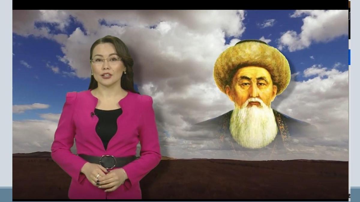 «Айтеке би: отточенность рассуждений и острота изречений»