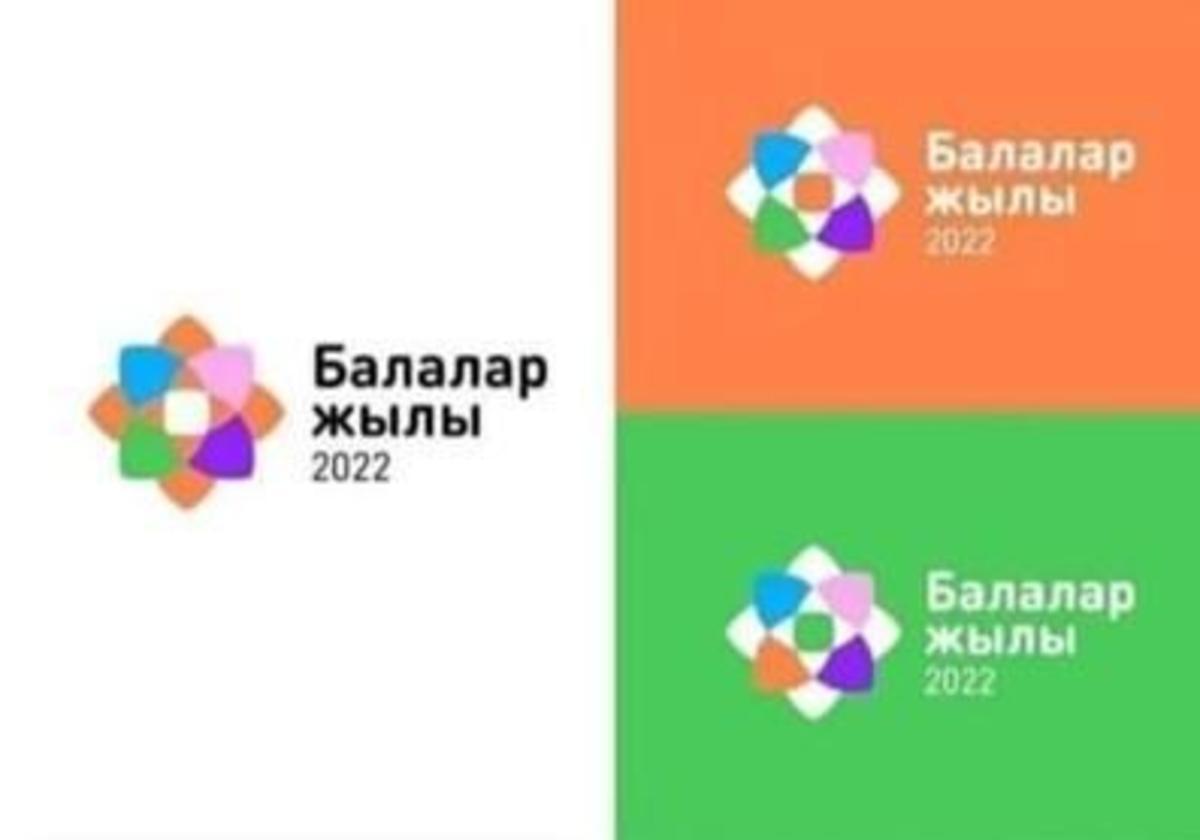 «День спартакиады»