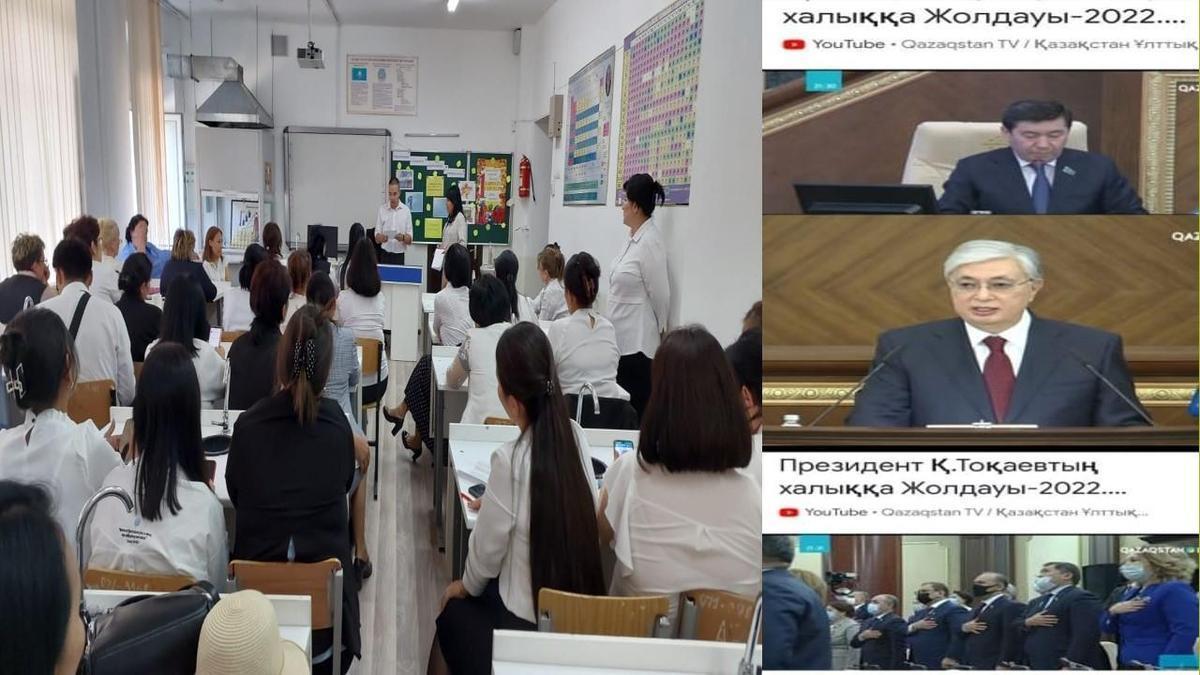 Қазақстан Республикасы Президенті жолдауы