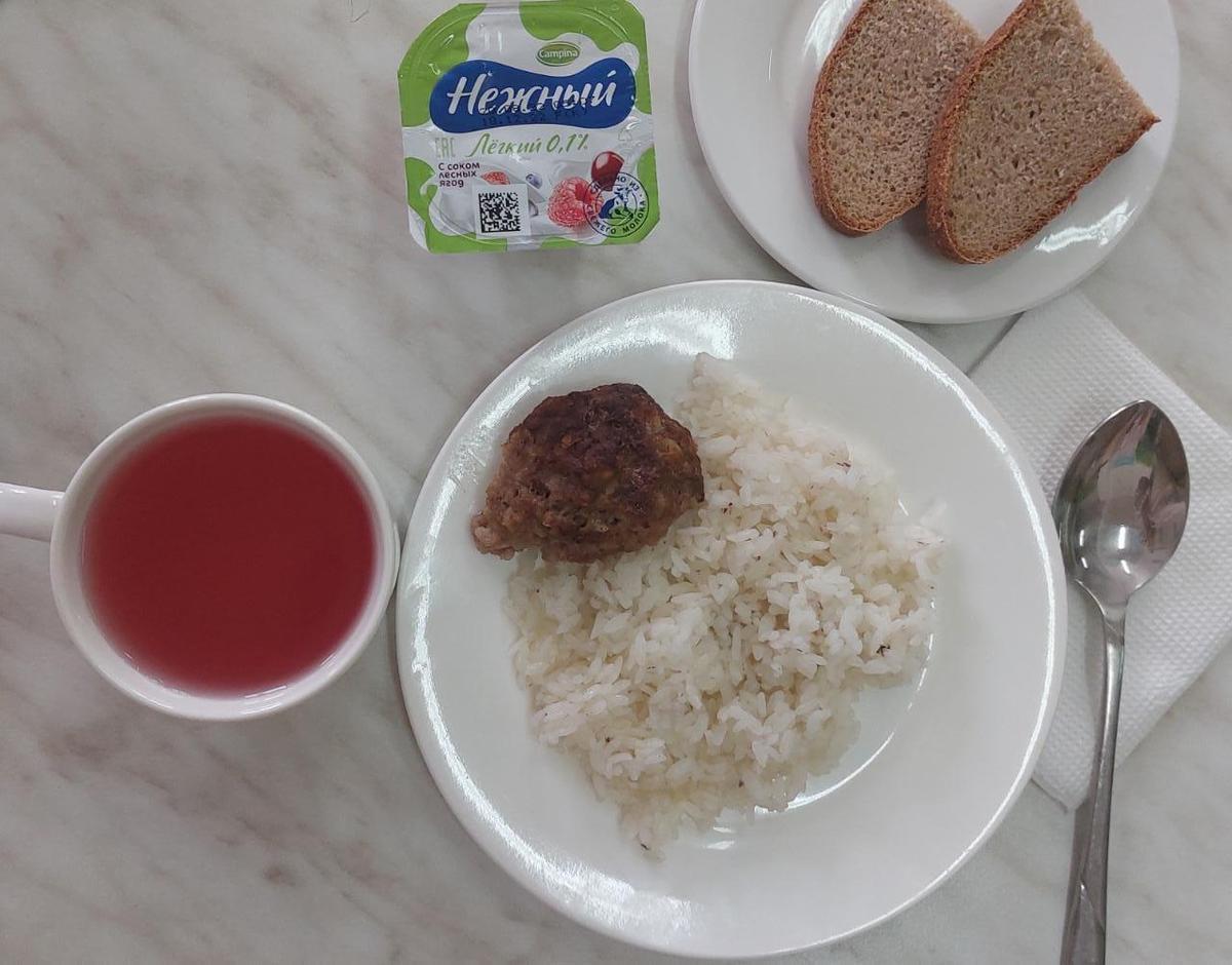 Тағамдар мәзірі. 1 апта 5 күн (30.09.2022). Меню блюд. 1 неделя 5 день (30.09.2022)