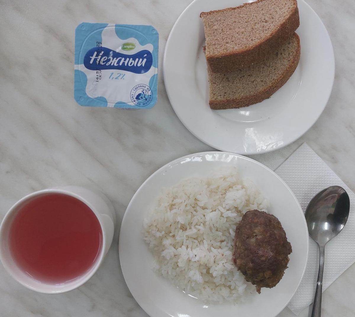 Тағамдар мәзірі. 1 апта 5 күн (28.10.2022). Меню блюд. 1 неделя 5 день (28.10.2022)