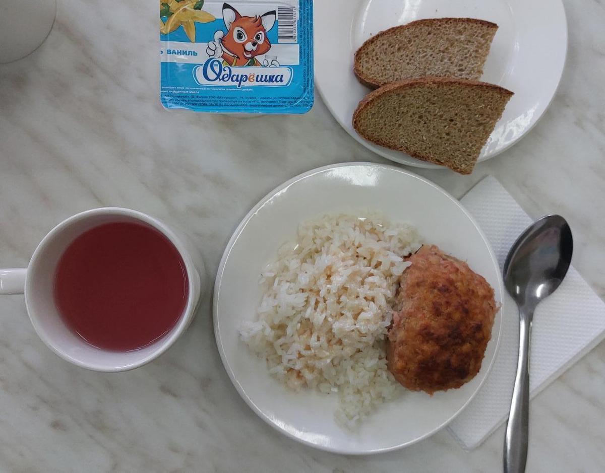 Тағамдар мәзірі. 1 апта 4 күн (10.11.2022). Меню блюд. 1 неделя 4 день (10.11.2022)