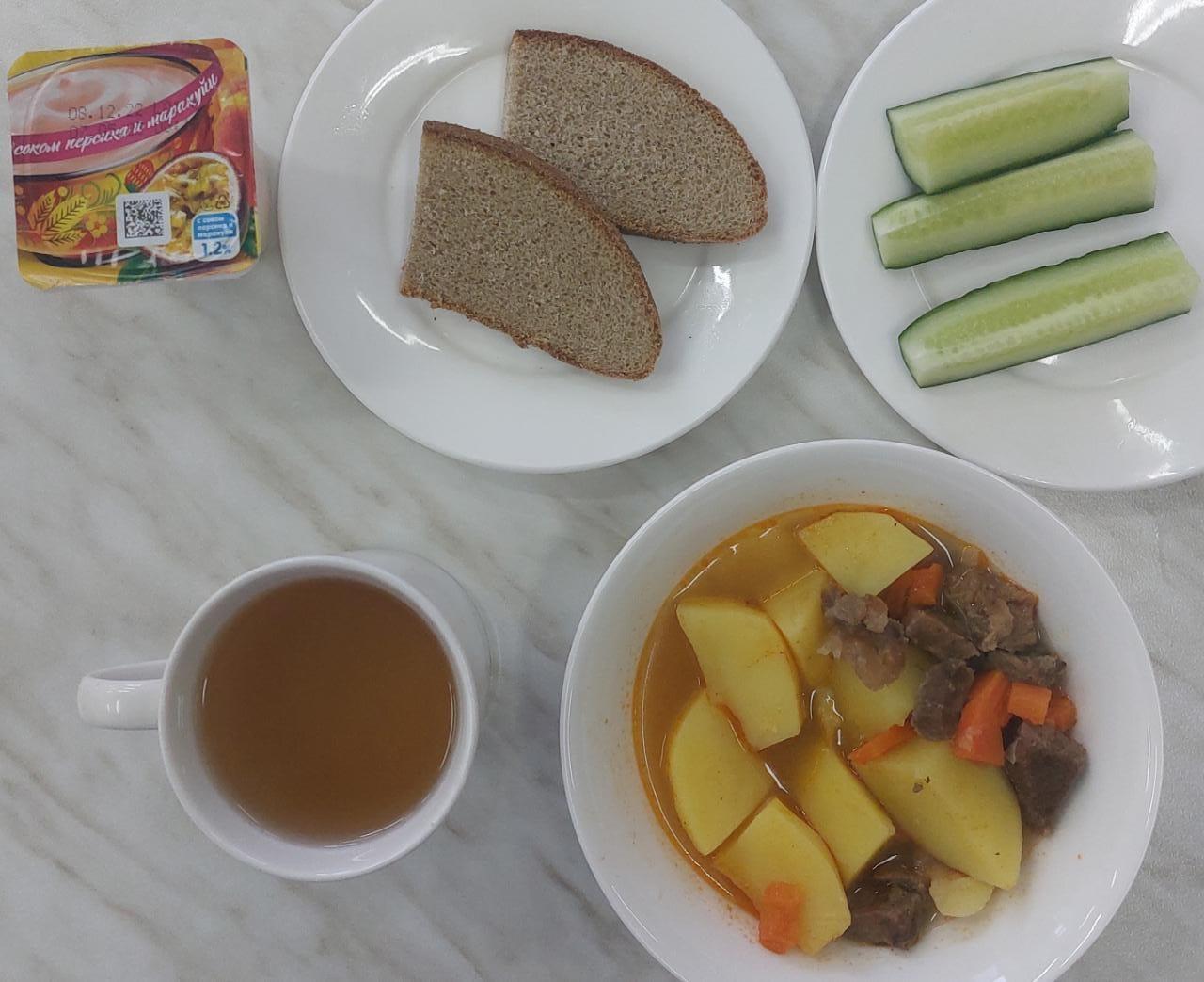 Тағамдар мәзірі. 2 апта 2 күн (14.03.2023). Меню блюд. 2 неделя 2 день (14.03.2023)