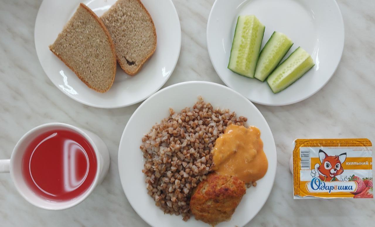 Тағамдар мәзірі. 4 апта 2 күн (28.03.2023). Меню блюд. 4 неделя 2 день (28.03.2023)