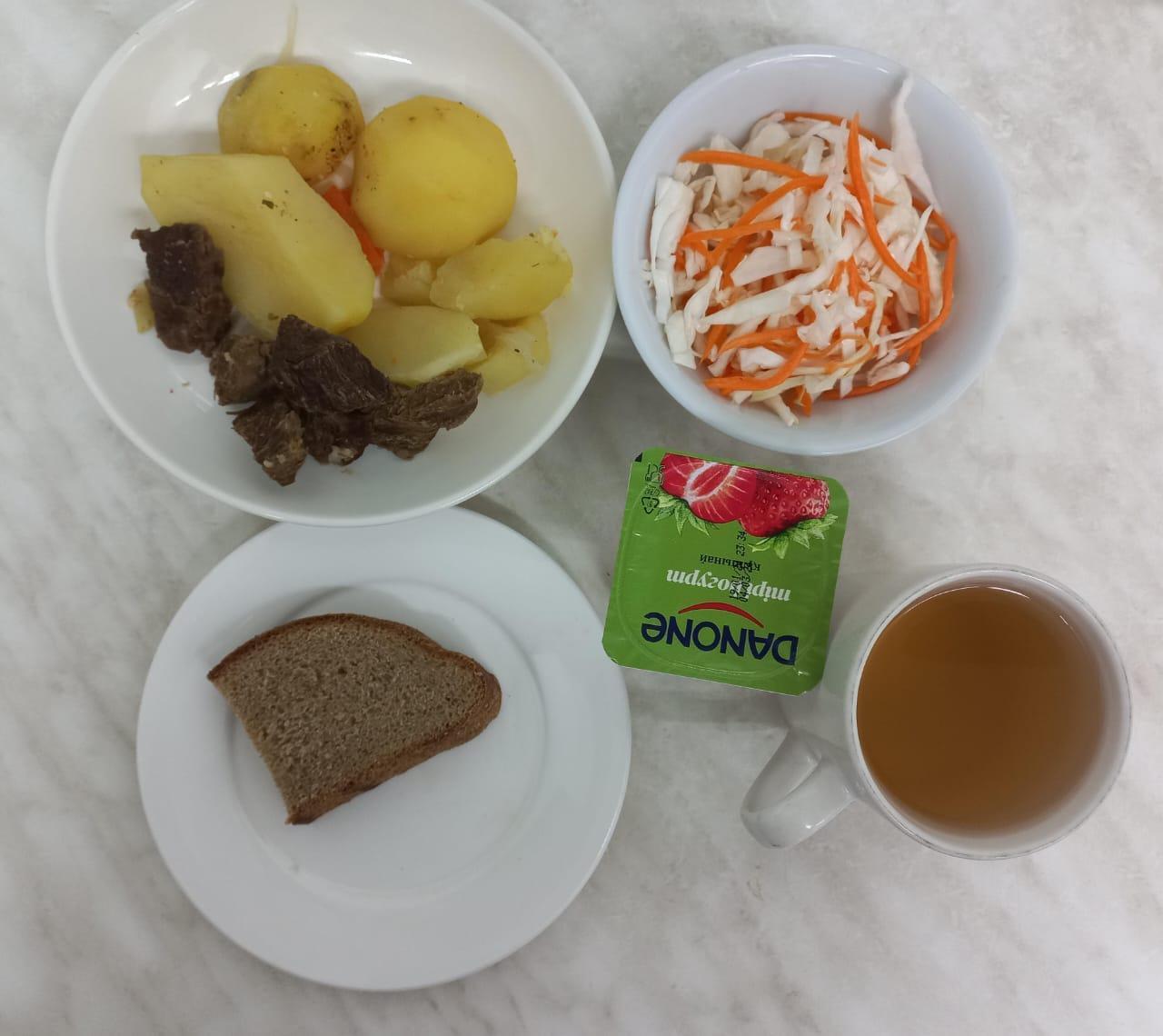 Ас мәзірі 4-апта, 3-күн