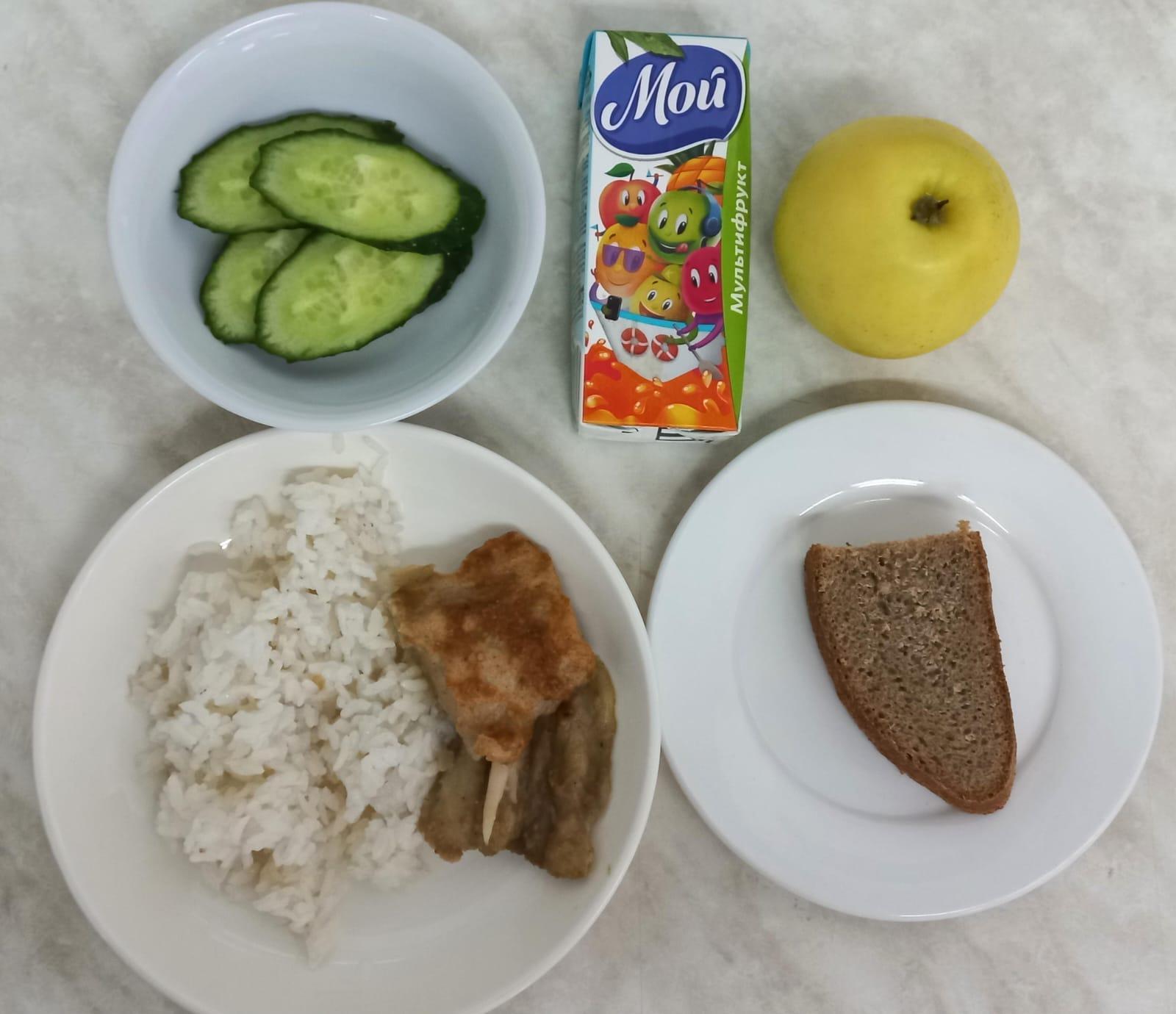 Ас мәзірі 4-апта, 4-күн