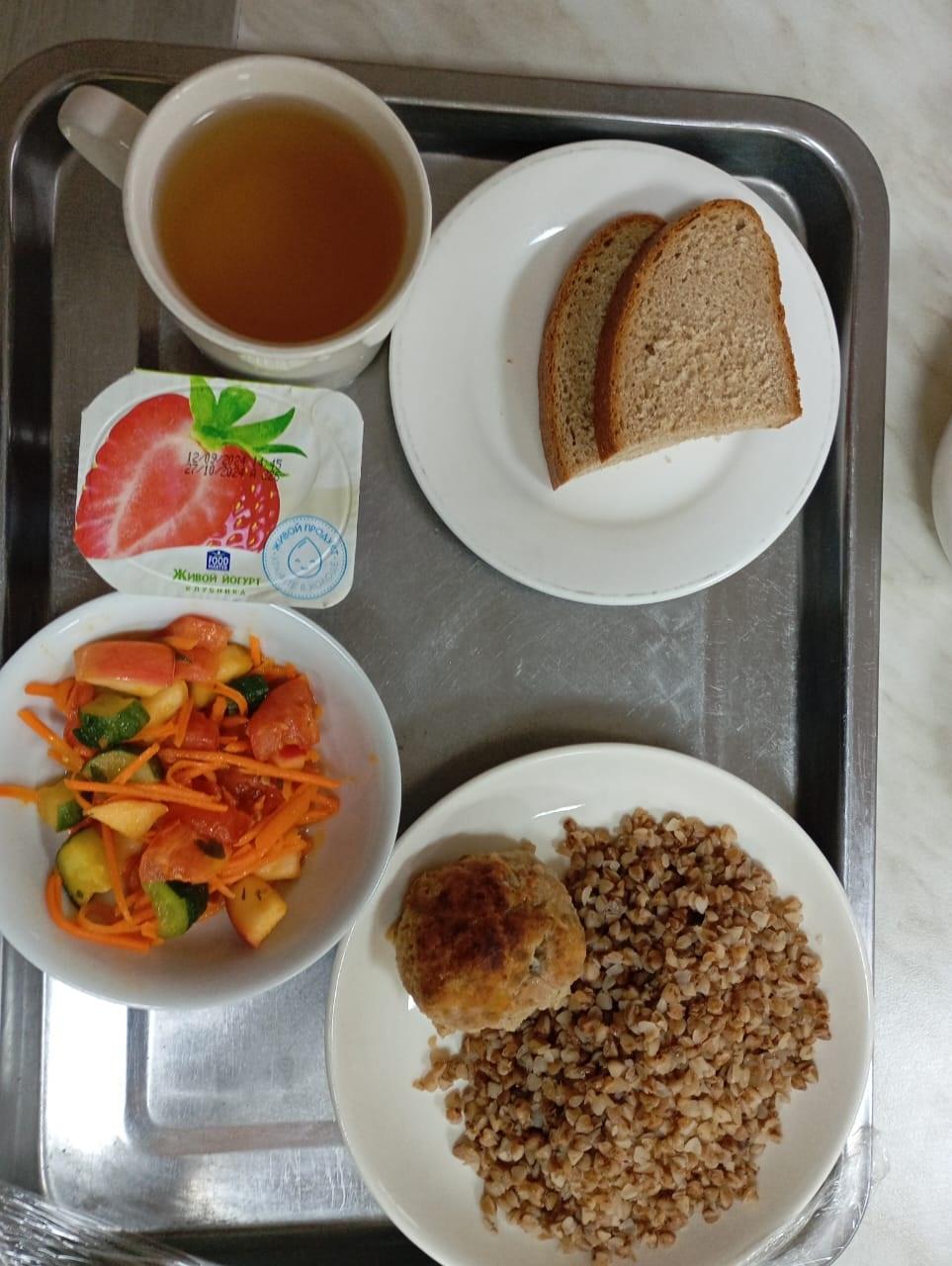 Ас мәзірі 3 апта 2 күн/Меню 3 неделя 2 день