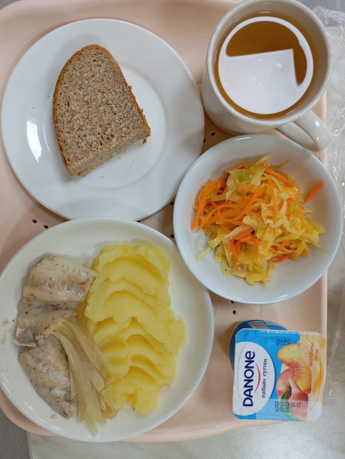 Ас мәзірі 2 апта 4 күн/Меню2 неделя 4 день