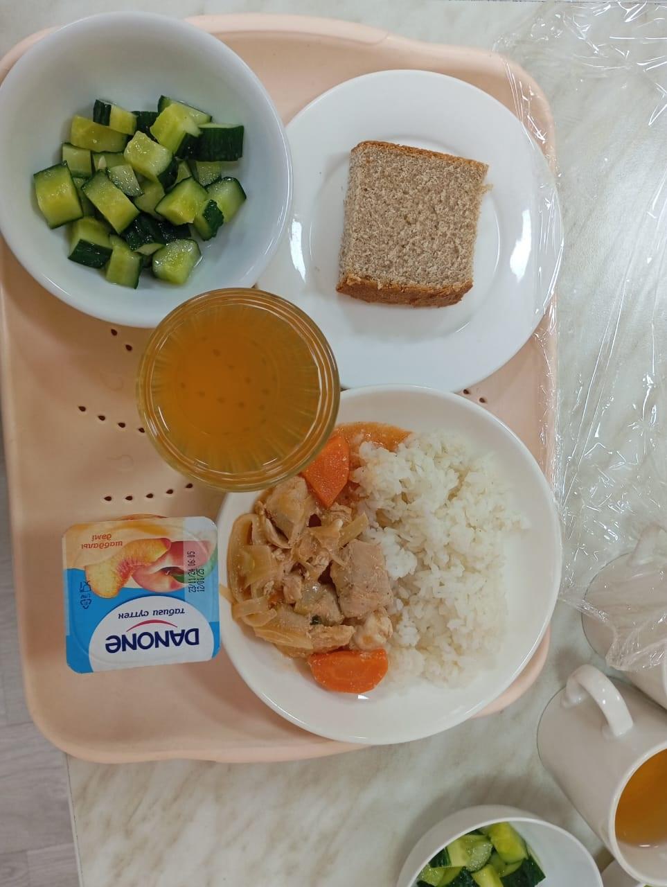 Ас мәзірі 3 апта 5 күн /Меню 3 неделя 5 день