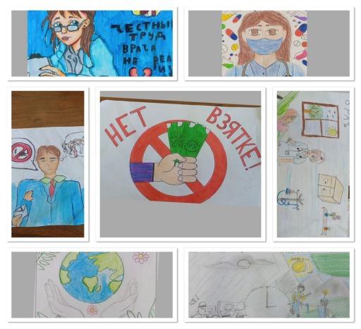 "Адал және сатылмайтын еңбек" атты сурет байқауы