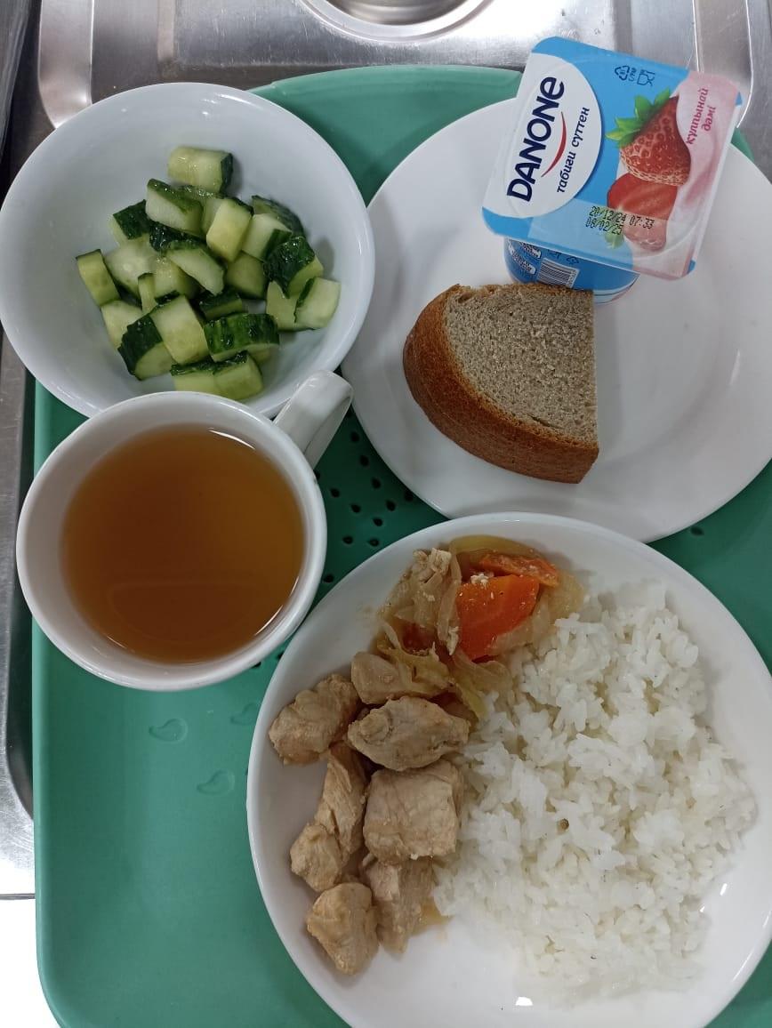 Ас мәзірі 3 апта 5 күн/Меню 3 неделя 5 день