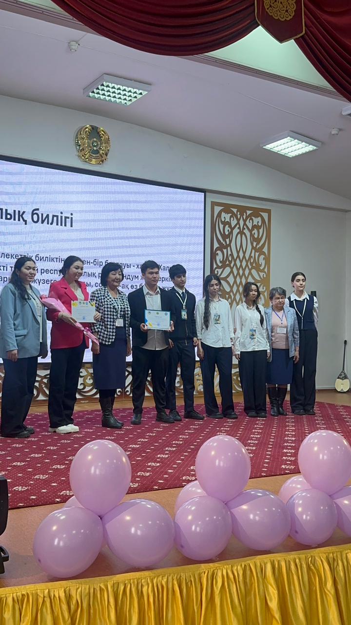 Аудандық "Мектептің өзін-өзі басқарудың үздңк сайлау жүйесі" байқауы