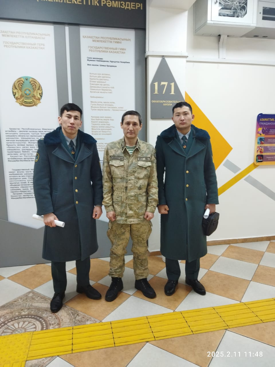 Кәсіптік бағдар беру жұмыстарын жүргізілді