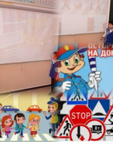 «Мопедтер мен велосипедтердің жол қозғалысы ережелері» атты пікірталас