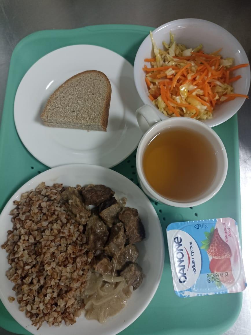 Ас мәзірі 4 апта 3  күн/Меню 4 неделя 3 день