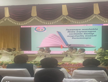 «Заманауи жағдайда кәсіптік бағдарберу бағыттары»семинары өтті