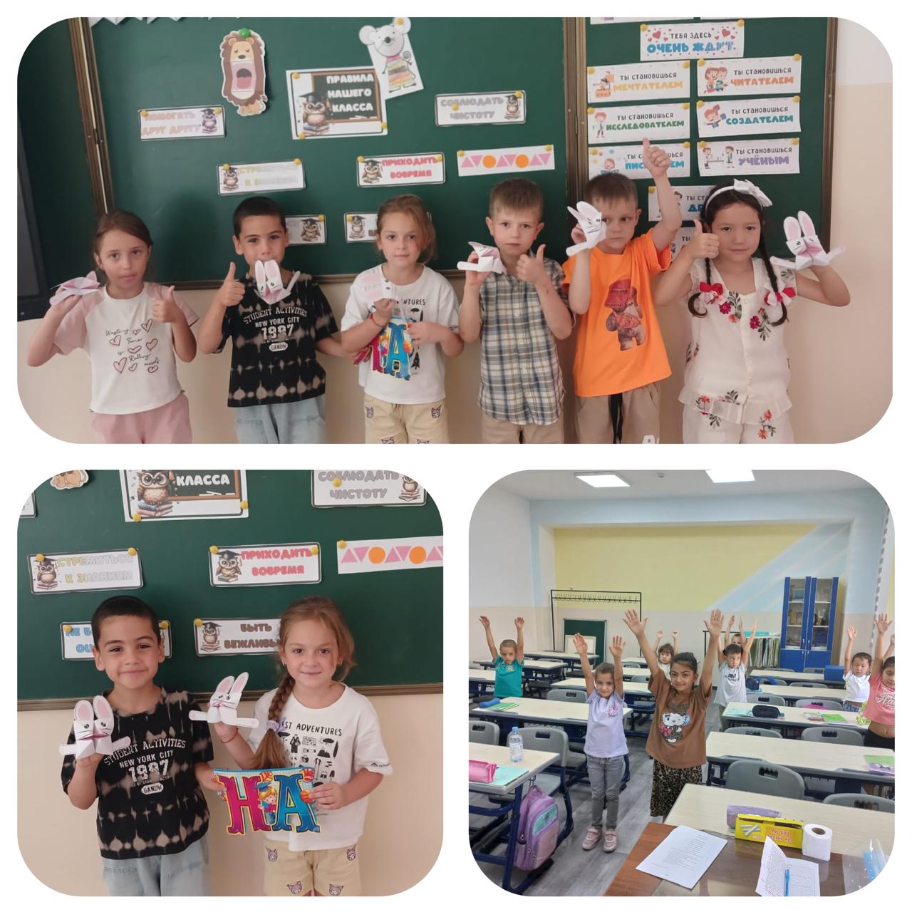 №171 ЖББМ-де «Балақайлар мектебі» дайындық сабақтары өткізілді