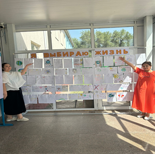 «Мен өмірді таңдаймын!» тақырыбында стенд әзірледі