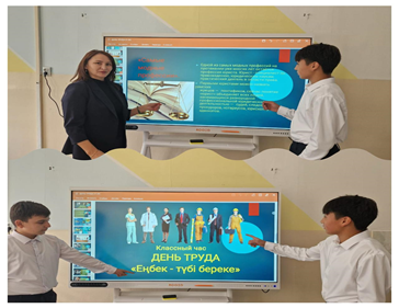 «Еңбек – елдің берекесі» тақырыбында сынып сағаты өткізілді.