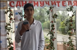 Челлендж «Ұстазыңды құттықта»