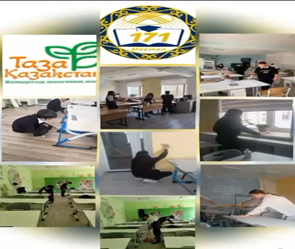 Мектебіміздің оқушылары Таза Қазақстан акциясы аясында сенбілік өткізді