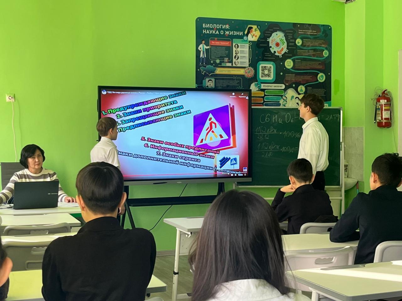 ЖҚЕ бағдарламасы бойынша сынып сағаттары өткізілді