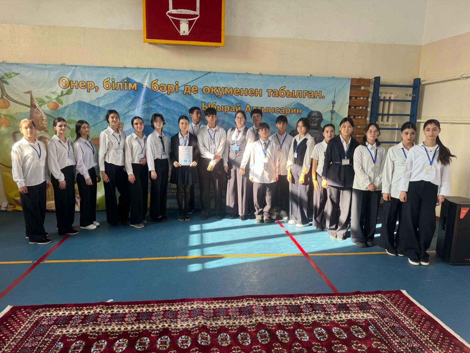 Президентінің инаугурациясы болып өтті