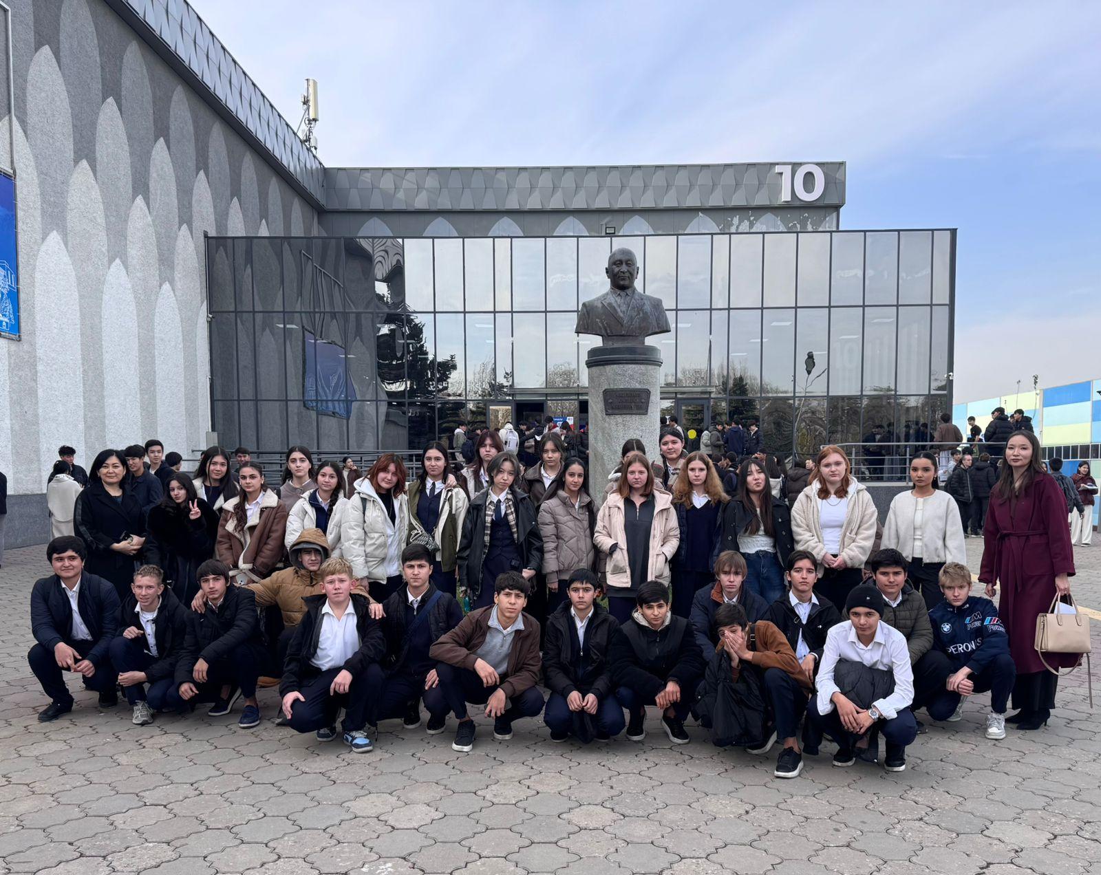 Халықаралық көрме “Білім және кәсіп”