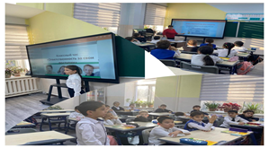 «Өз іс-әрекетіне жауапкершілік» тақырыбында сынып сағаттары өткізілді