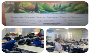 «Су – жануарлар мен өсімдіктер әлемінің өміріндегі маңызы» тақырыбында әңгіме өткізілді