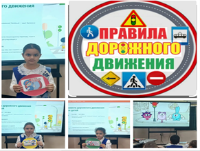 Жол қозғалысы ережелері  бойынша сынып сағаттары өткізілді