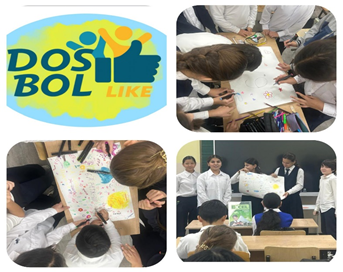 «Досболlike» бағдарламасы аясында сынып сағаты өткізілді