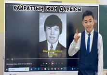 Жас сахна ұжымы Желтоқсан көтерілісінің қаһармандарын терең тағзыммен еске алды