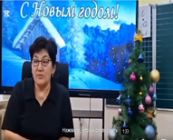 Мектебіміздің мұғалімдері 2025 жылға өз алғыстарын білдірді