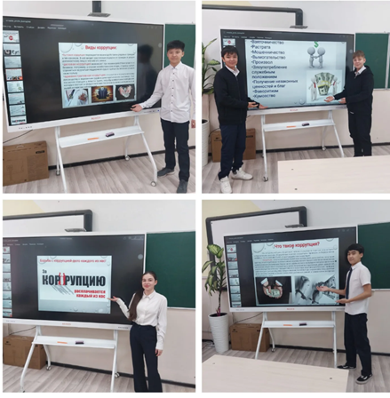 «Біз сыбайлас жемқорлыққа қарсымыз» тақырыбында сынып сағаттары өтті