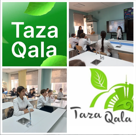 Мектебімізде «Алматы – таза қала» бағдарламасы аясында сынып сағаттары өтті