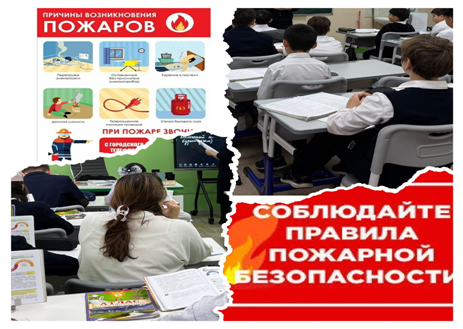 «Комек» бағдарламасы аясында сынып сағаттары өтті