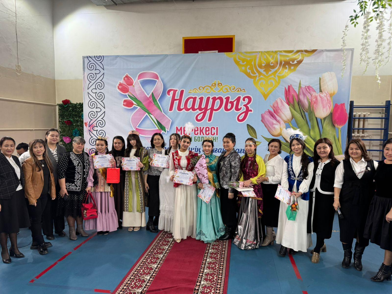 «Қыз сыны – Көктем аруы» байқауы өткізілді