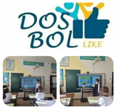 «DOSBOLLIKE» бағдарламасы аясында  сынып сағаты өткізілді