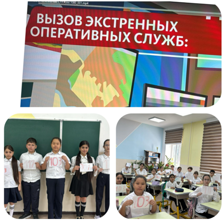 Мектебімізде қауіпсіздік тақырыбында сынып сағаты өткізілді